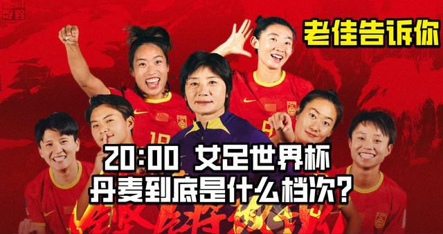 欧美色综合高清视频在线